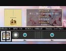 太鼓さん次郎 創作譜面 春よ、来い (Drumstep Remix)