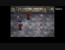 【ゆっくり実況】術剣士の七英雄討伐Part2【ロマサガ2リマスター】