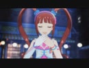 留守電