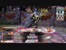 【EX09】玉藻と共に行く31