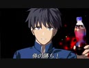 MUGEN 希望VS絶望大会　絶望を撃ち落とす日 part7