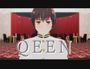【sdPBR470】「QUEEN」 Axis Powers ヘタリア 日本