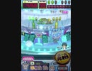 ヒョーザーン【最高MAX99枚BET】