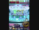 ヒョーザーン【最高MAX99枚BET】