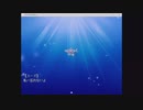 【アクアリウムは踊らない】お魚は大好きです。でもホラーは苦手です#12【なめこサンバは踊らない】