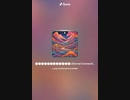 音楽作ってみた♯∞