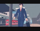 【APヘタリアMMD】駅 walk