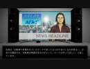 #2【フードデリバリーサービス】配達員で稼ぐぞ！【ホラーゲーム実況】