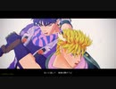 【MMD】ロウワー/自作モデル【JOJO】
