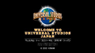 ユニバオタクをユニバで困らせよう #1/WELCOME TO UNIVERSAL STUDIOS JAPAN