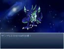 イチローが冒険に出るようです 第2部 Part3