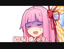 【悲報】働くの辛い