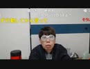 ニンポー（千代豊和）　あ