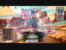 【CR27】火遠理視点4