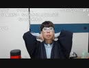 ニンポー（千代豊和）　引退あ