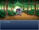 イチローが冒険に出るようです 第2部 Part8