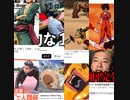 TINTIN玉置浩二TINTIN玉置浩二TINTIN玉置浩二TINTIN玉置浩二TINTIN玉置浩二TINTIN玉置浩二TINTIN玉置浩二TINTIN玉置浩二TINTIN玉置浩二TINTIN