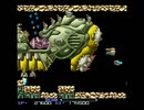 R-TYPE(X68000版）を無敵改造して放置したら