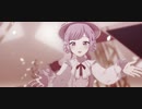 【プロセカMV】シャルル(セカイ ver.) えむ・寧々