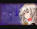 ゲーム好きなんでゲームあるあるなゲームをゲームの話しながらプレイする別にゲームが得意な訳ではない春日部つむぎ part6 [THE HEX]
