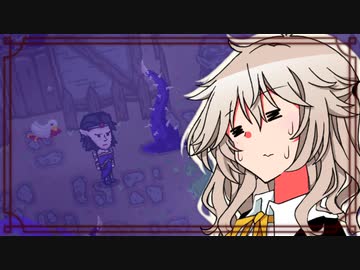 ゲーム好きなんでゲームあるあるなゲームをゲームの話しながらプレイする別にゲームが得意な訳ではない春日部つむぎ part6 [THE HEX]