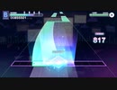 【プロセカ】だんだん早くなる【MASTER】