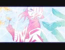 マリア / ふぁむぅ (Covered by UI)