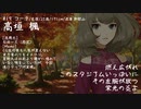 シンデレラガールズ70名+αに野球の応援歌を流用してみた【 #星街すいせいデレステコラボ 対応】