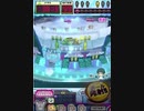 ヒョーザーン【最高MAX99枚BET】