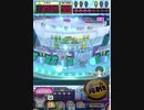 ヒョーザーン【最高MAX99枚BET】