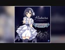 【デレステ】谷の底で咲く花は【MASTER】