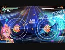 【Easy】【ALL PERFECT】【蜃気楼】GUNVOLT RECORDS 電子軌録律（サイクロニクル）