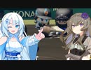 【パワプロ2022】双葉と雪の阪神日記#3