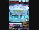 ヒョーザーン【最高MAX99枚BET】