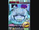 ヒョーザーン【最高MAX99枚BET】