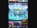 ヒョーザーン【最高MAX99枚BET】