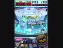 ヒョーザーン【最高MAX99枚BET】
