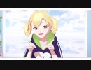 【UTAUカバー＋MMD】Booo!【椋音テリア モデル配布】
