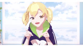 【UTAUカバー＋MMD】Booo!【椋音テリア モデル配布】