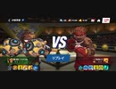 ☆92%ΩTティトゥスR〆3le3le 1全回避最速プリテンダージャブ MAXファンタジーアッパー 1R圧倒的勝利CKOクリティカルフック20万CKO