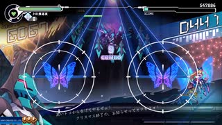 【Easy】【ALL PERFECT】【幻想巡夜】GUNVOLT RECORDS 電子軌録律（サイクロニクル）