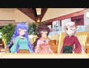 シェアハウス・さくやの住人達の遊劇場・遊劇十八幕