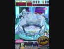 ヒョーザーン【最高MAX99枚BET】