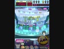 ヒョーザーン【最高MAX99枚BET】