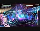 【Easy】【ALL PERFECT】【硝子の楽園】GUNVOLT RECORDS 電子軌録律（サイクロニクル）