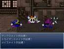 イチローが冒険に出るようです 第2部 Part11-A