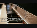 2時間DTM 04/06/2024 エレクトリックピアノを用いた曲 [Original/自作曲]