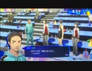 【ペルソナ3リロード#68】唐突に出てきた好敵手【P3R】