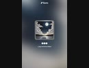 音楽作ってみた♯∞
