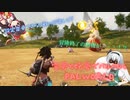 【Palworld】霊夢と妖夢でパルパルしPALWORLD　part7【ゆっくり実況】